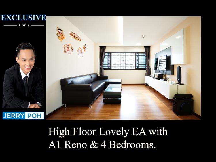 Blk 679A Jurong West Central 1 (Jurong West), HDB Executive #148429262